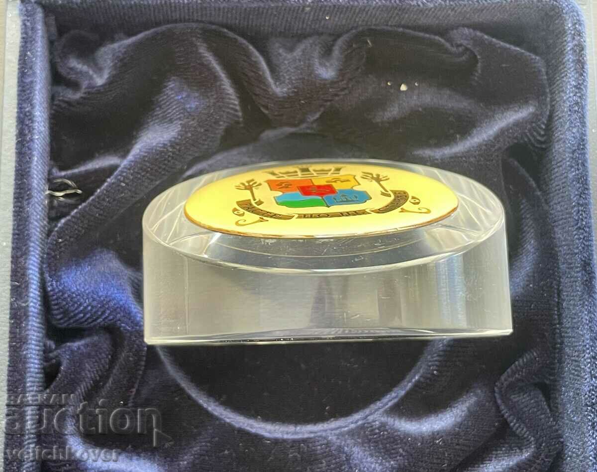 37227 Bulgaria Capital Municipality awarded plaque Coat of arms of Sofia with price 35.00 BGN | € 17.90 37227 Bulgaria Capital Municipality awarded plaque Coat of arms of Sofia with price 35.00 BGN | € 17.90