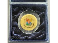 37227 Bulgaria Capital Municipality awarded plaque Coat of arms of Sofia