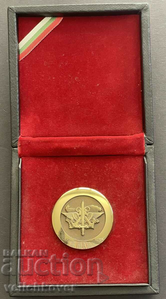 37228 Bulgaria military plaque General Staff of the Army with price 40.00 BGN | € 20.45