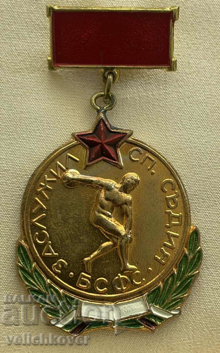 37229 Bulgaria medal Meritorious Sports Referee BSFS enamel gilt with price 20.00 BGN | € 10.23 37229 Bulgaria medal Meritorious Sports Referee BSFS enamel gilt with price 20.00 BGN | € 10.23