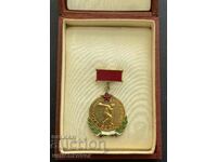 37229 България медал Заслужил Спортен Съдя БСФС емайл позлат