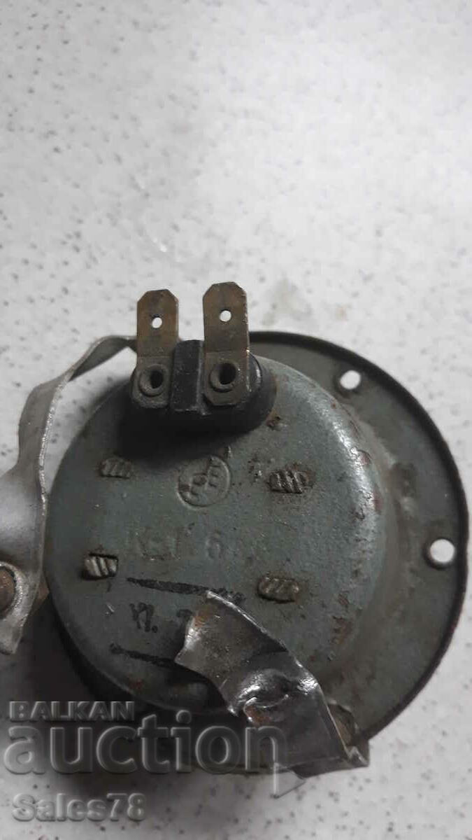 Whistle for an old motorbike with price 15.00 BGN | € 7.67 Whistle for an old motorbike with price 15.00 BGN | € 7.67