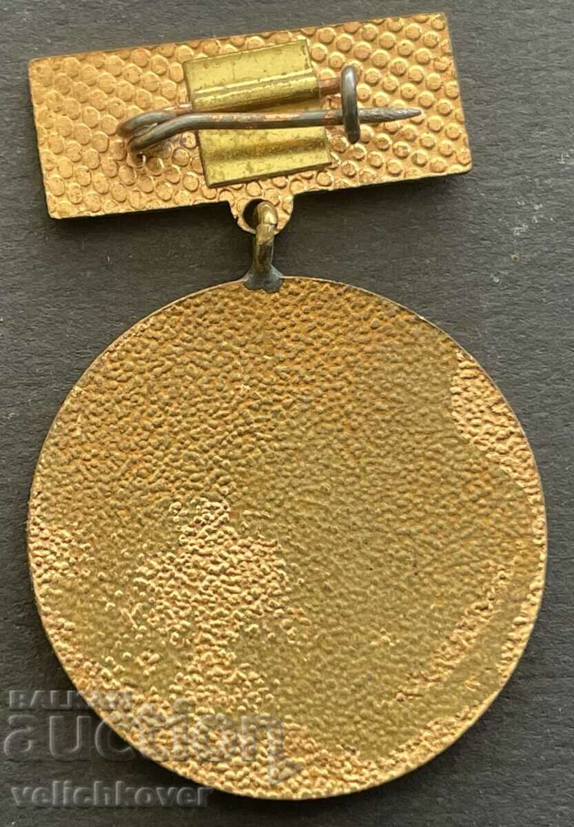 37232 Bulgaria sign 25 years Socialist Agricultural Union BZNS with price 7.00 BGN | € 3.58 37232 Bulgaria sign 25 years Socialist Agricultural Union BZNS with price 7.00 BGN | € 3.58