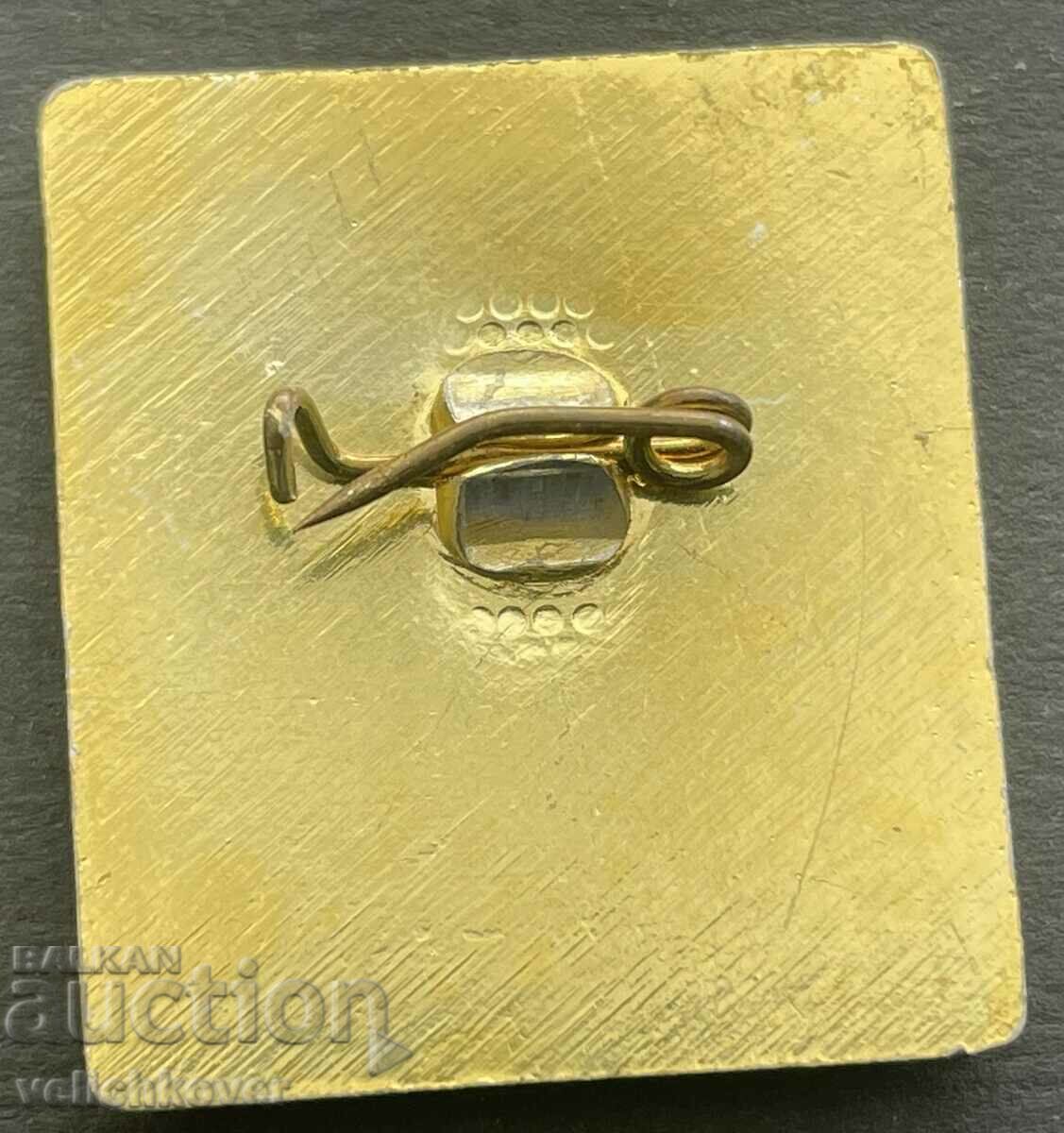 37233 Bulgaria sign 35th Congress of the BZNS with price 4.00 BGN | € 2.05 37233 Bulgaria sign 35th Congress of the BZNS with price 4.00 BGN | € 2.05