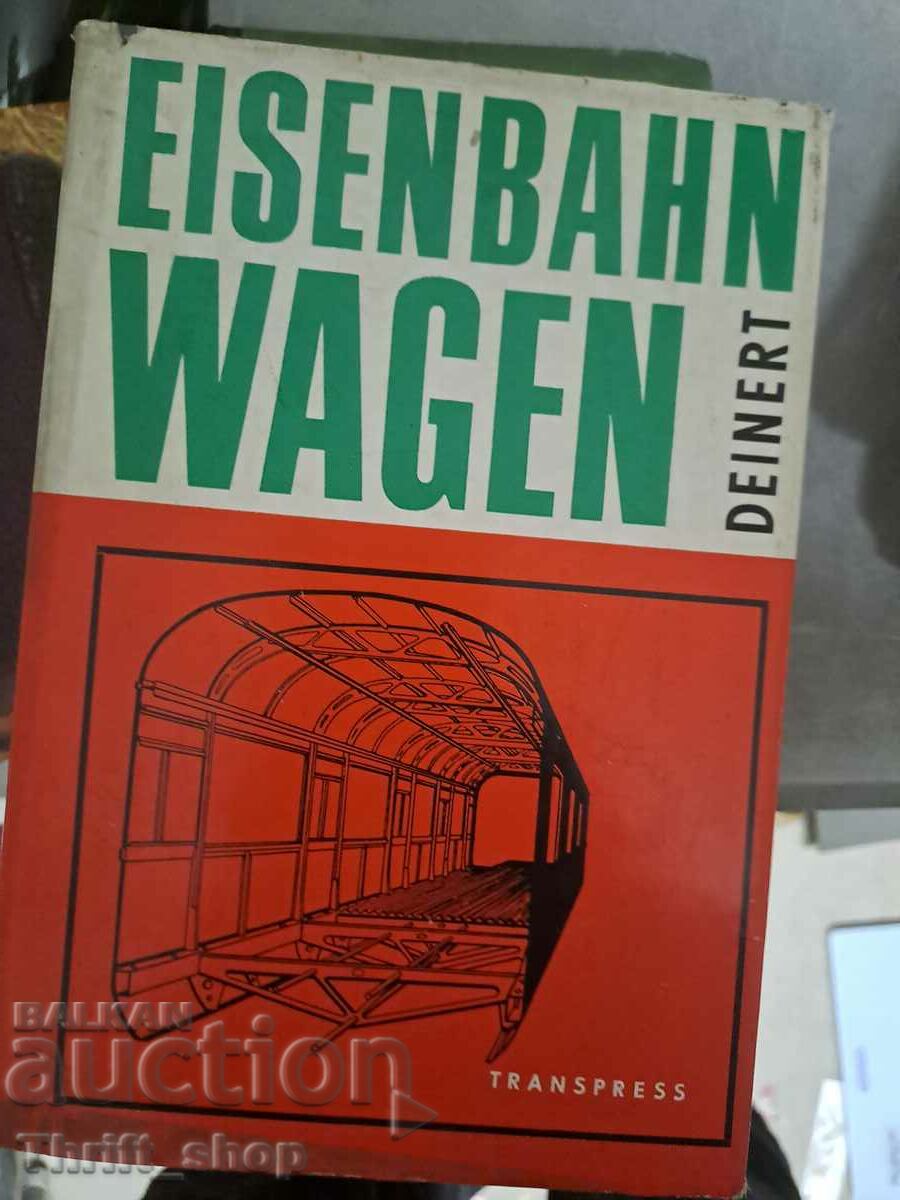 Technical literature in German