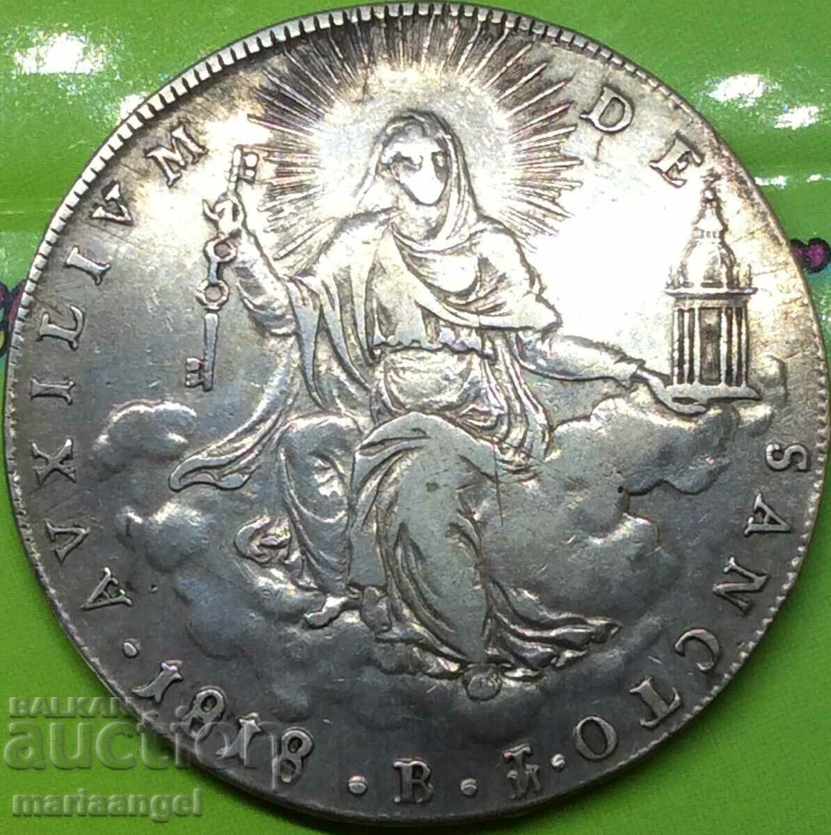 Скудо 1818 Ватикан понтифик Пий VII сребро