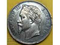 France 5 Francs 1867 (Paris) Napoleon III 24.92g silver