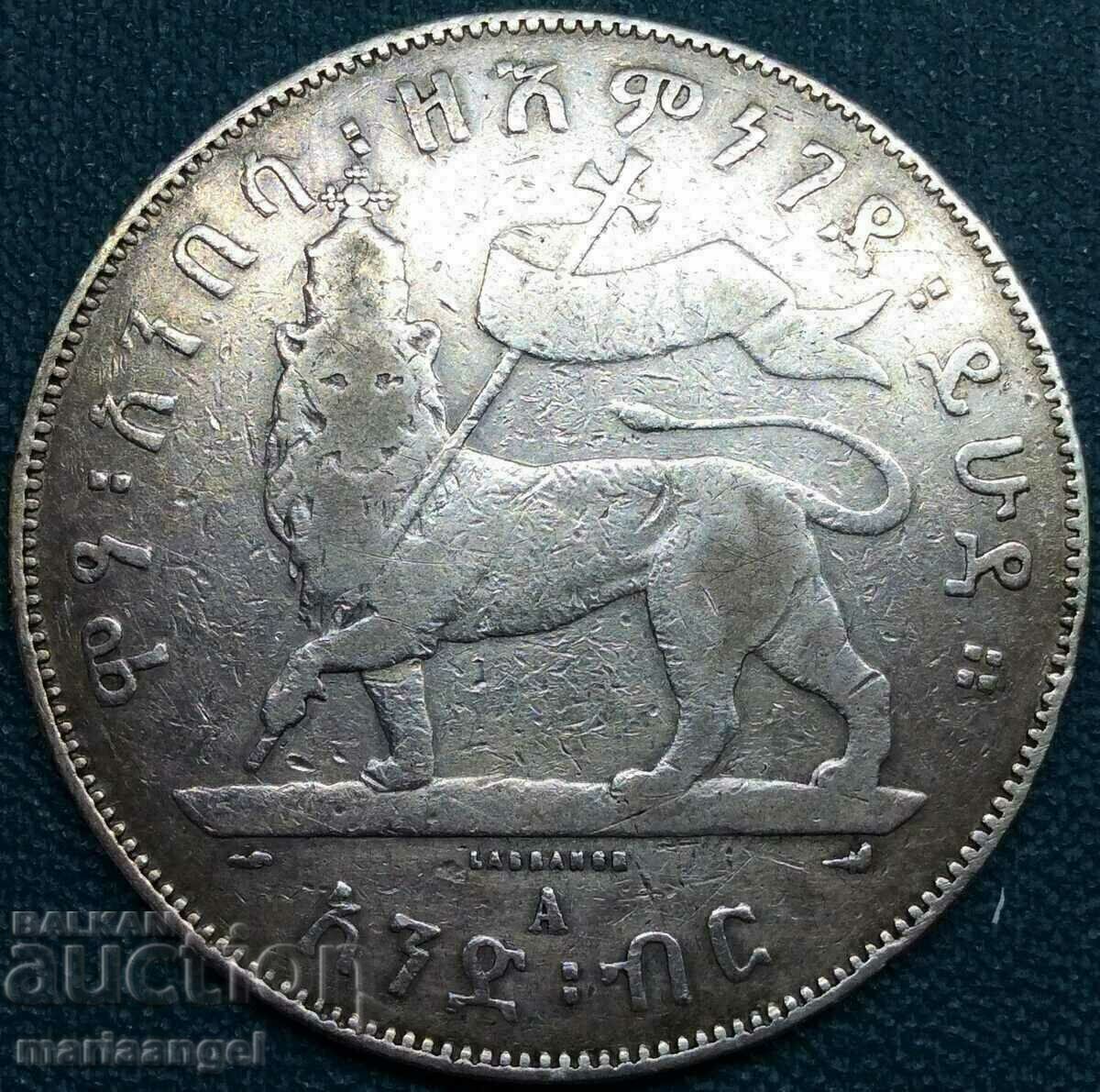 Ethiopia 1 birr 1897 Menelik II mint A - Παρίσι 27,76 g ασήμι