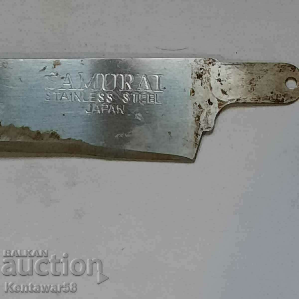 Knife blade. with price 1.00 BGN | € 0.51 Knife blade. with price 1.00 BGN | € 0.51