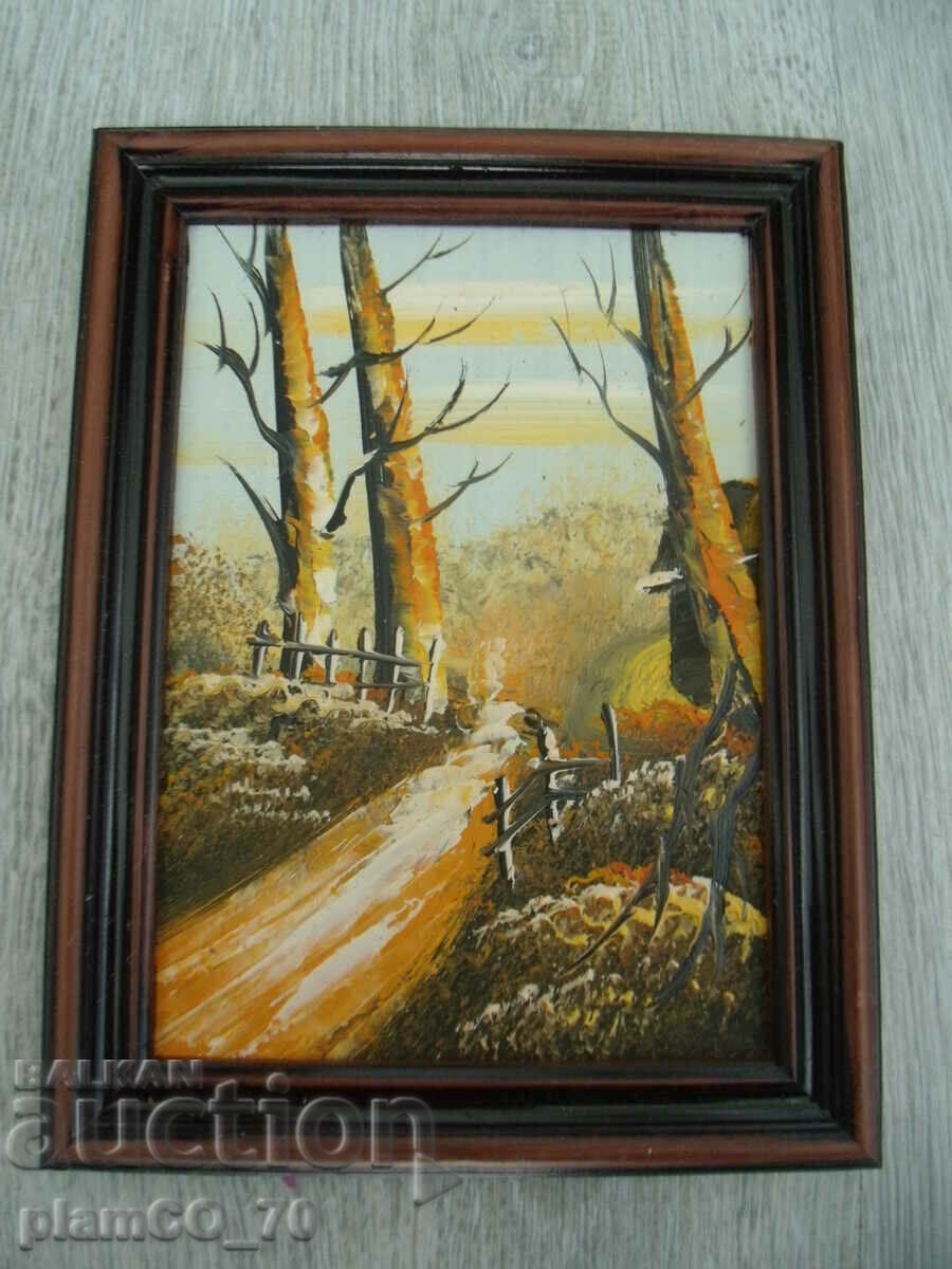 Nr.*7508 poza mica veche cu rama - dimensiune 16,5 / 12,5 cm cu preț 10.00 BGN | € 5.11