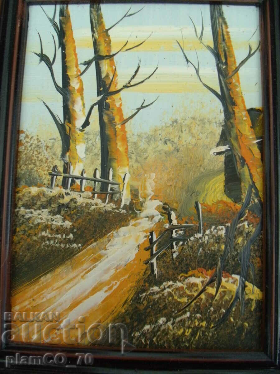 Licitație Nr.*7508 poza mica veche cu rama - dimensiune 16,5 / 12,5 cm