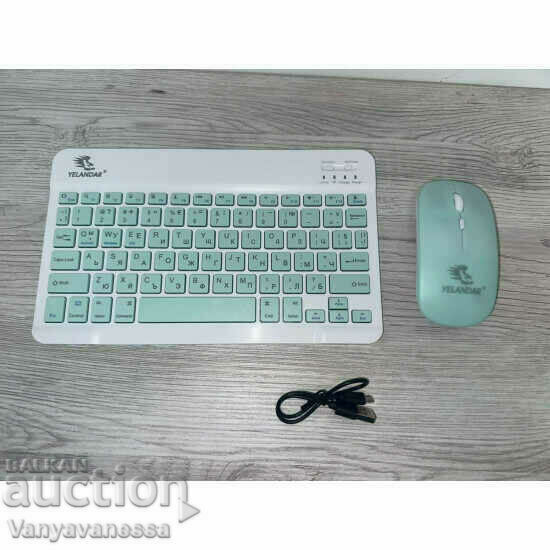 Bluetooth keyboard and wireless mouse with silent buttons