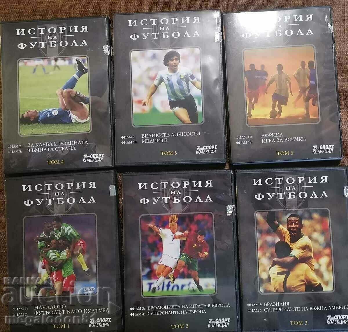 DVD collection History of football in 6 discs (volumes)