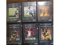 DVD collection History of football in 6 discs (volumes)