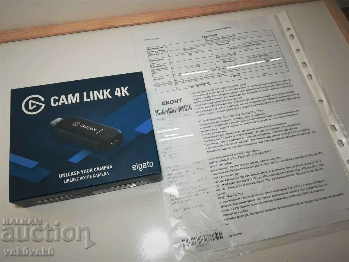 Placă de captură externă Elgato Cam Link 4K / DSLR 4K streaming/h