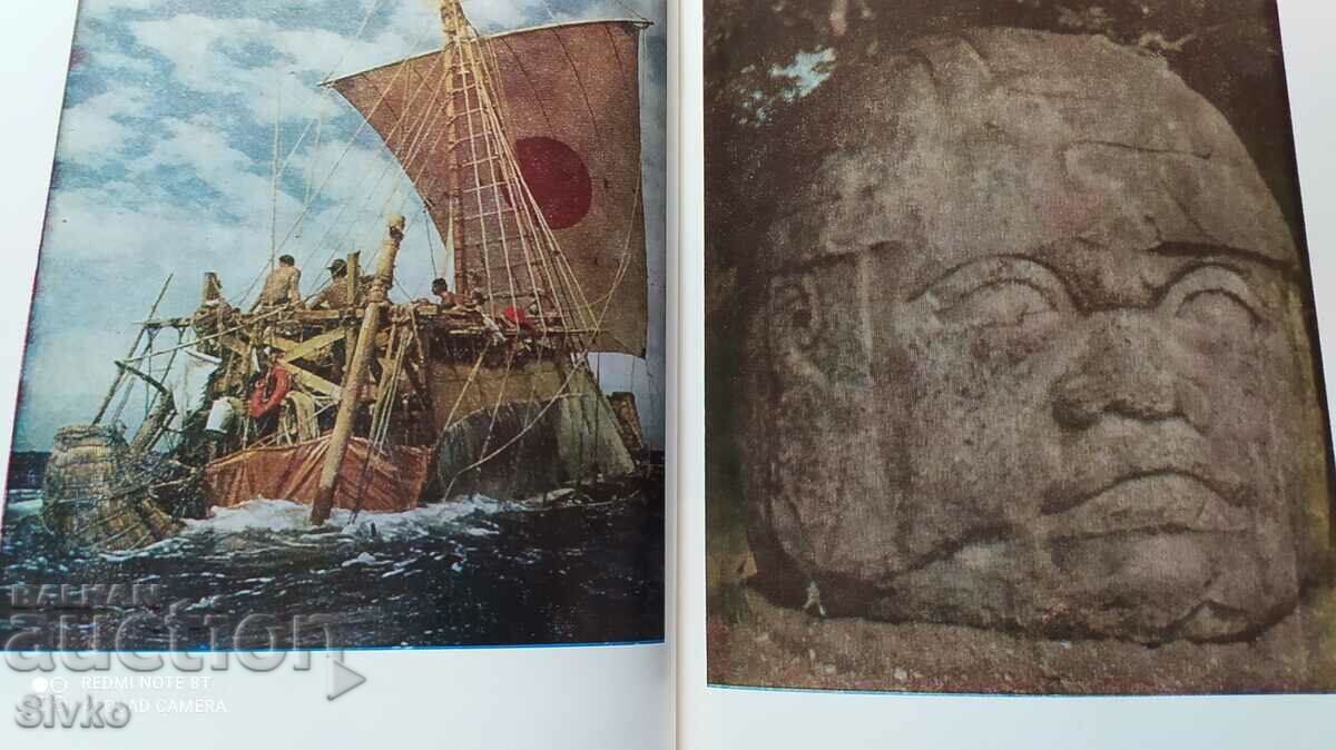 Ancient Civilizations, Stefan Nikitov, many photos - 5 Ancient Civilizations, Stefan Nikitov, many photos - 5