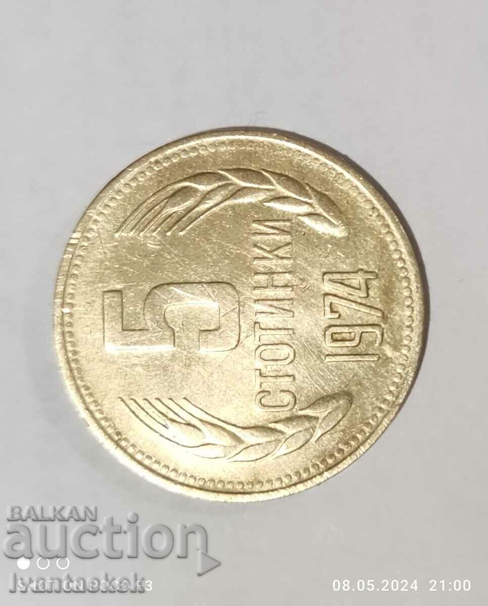 Monedă de cinci cenți, 1974