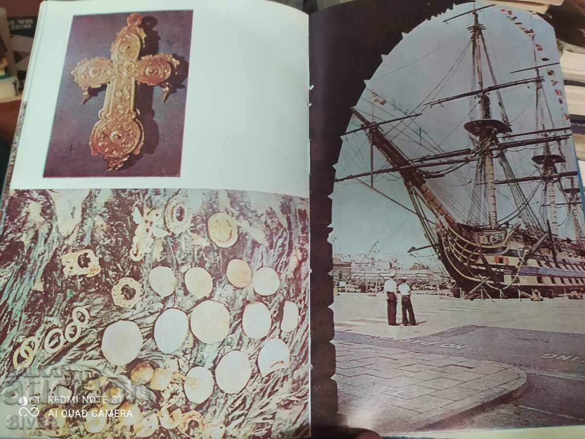 Auction Sunken villages and ships, Pierre Jarnac, many photos Auction Sunken villages and ships, Pierre Jarnac, many photos