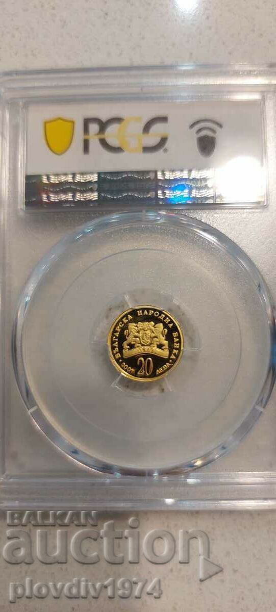 Saint George 20 BGN gold coin. with price 1280.00 BGN | € 654.45 Saint George 20 BGN gold coin. with price 1280.00 BGN | € 654.45