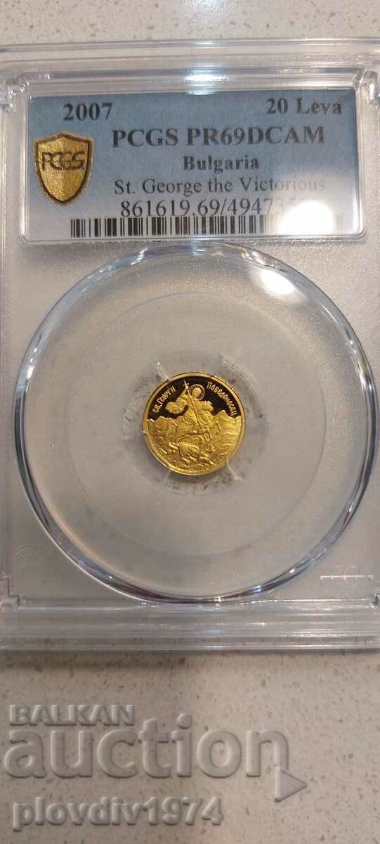 Monedă de aur Sfântul Gheorghe de 20 BGN.