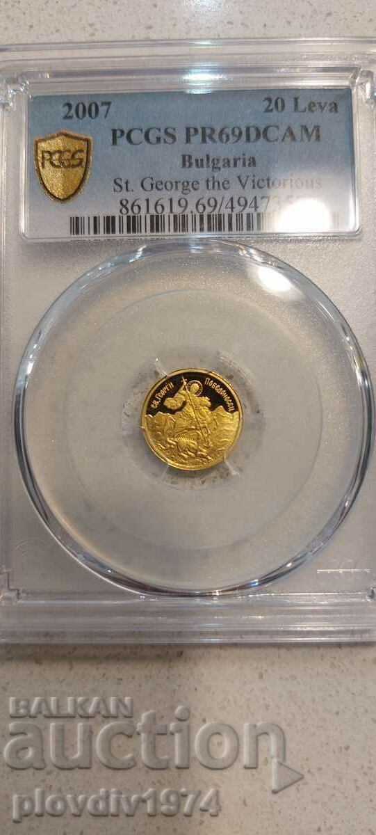 Saint George 20 BGN gold coin.