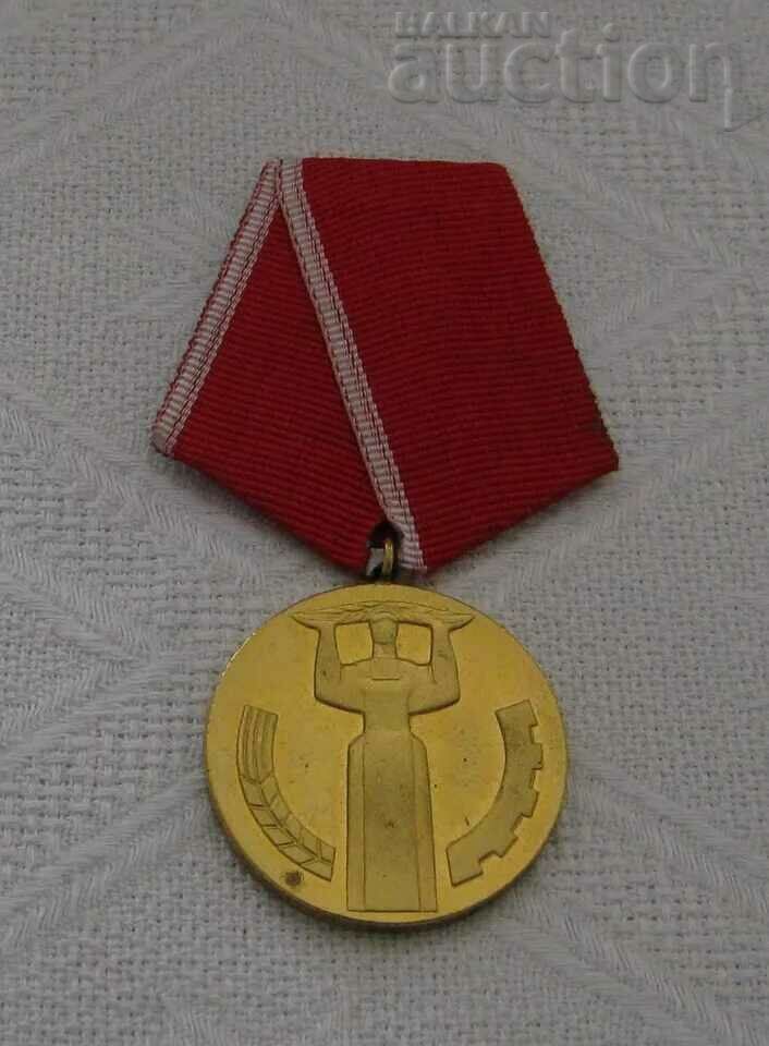 25 years PEOPLE'S POWER NRB ANNIVERSARY MEDAL with price 10.00 BGN | € 5.11 25 years PEOPLE'S POWER NRB ANNIVERSARY MEDAL with price 10.00 BGN | € 5.11