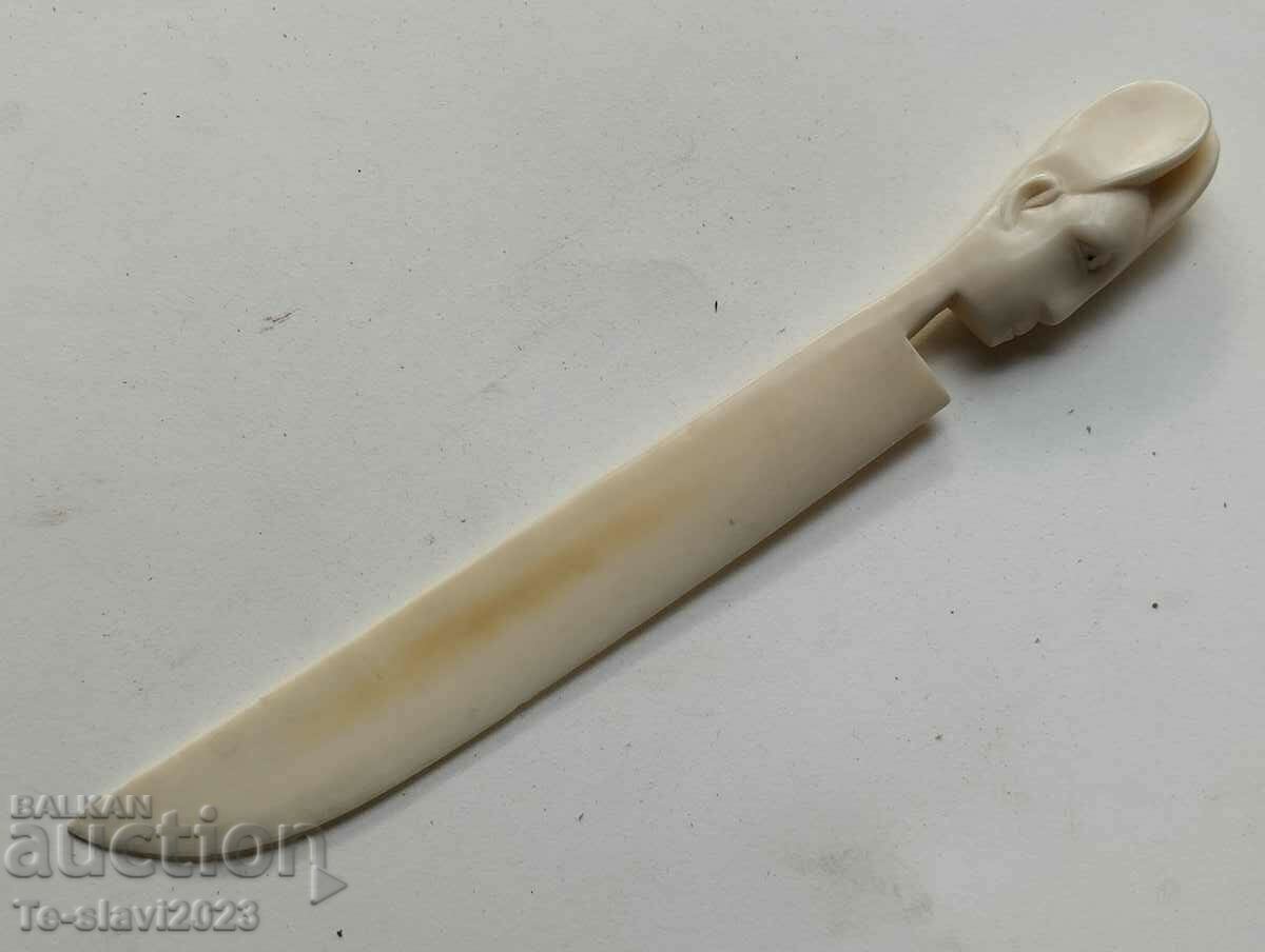 Μαχαίρι Ελεφαντοστού του 19ου αιώνα