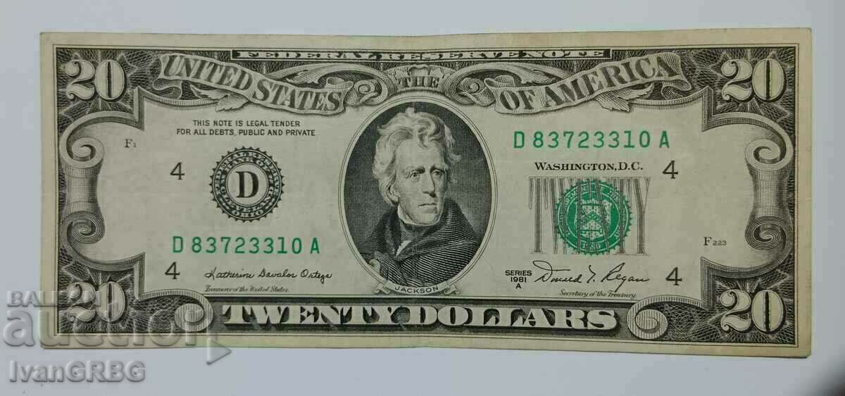 20 Dollars USA 1981 The Old Type "Small Head" Banknote with price 68.00 BGN | € 34.77 20 Dollars USA 1981 The Old Type "Small Head" Banknote with price 68.00 BGN | € 34.77