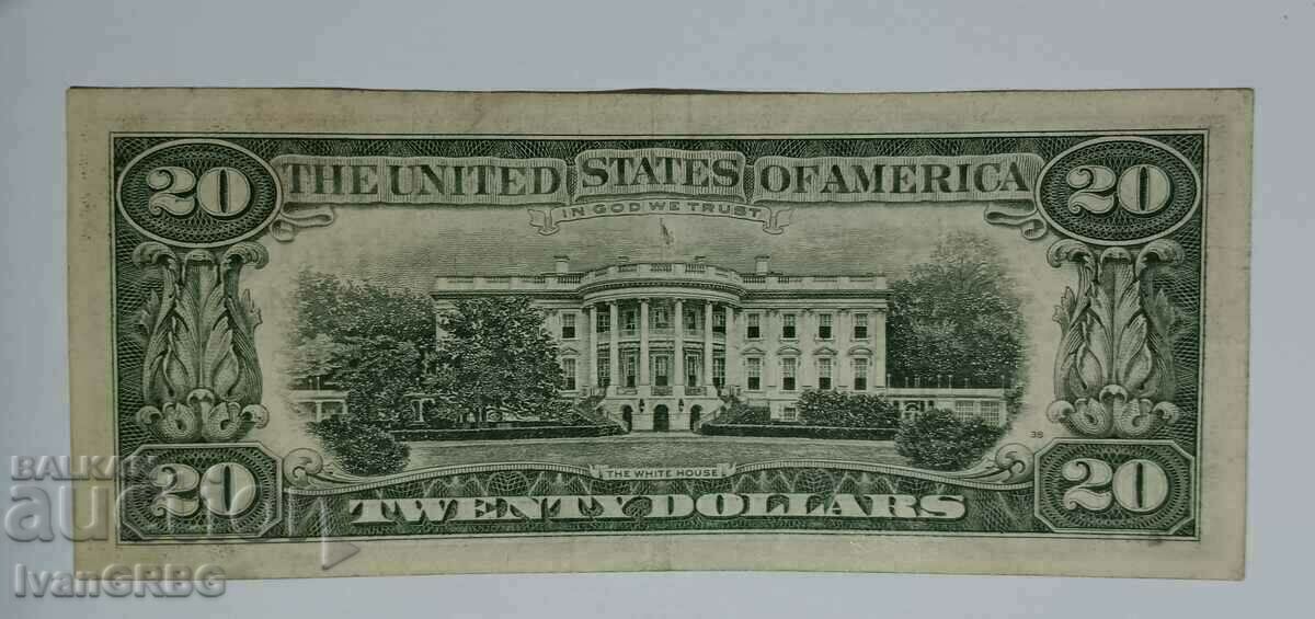 Delivery of 20 Dollars USA 1981 The Old Type "Small Head" Banknote Delivery of 20 Dollars USA 1981 The Old Type "Small Head" Banknote