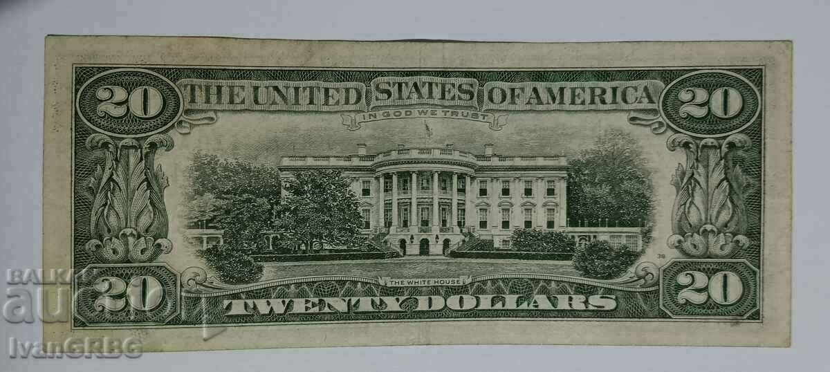 20 Dollars USA 1981 The Old Type "Small Head" Banknote - 5 20 Dollars USA 1981 The Old Type "Small Head" Banknote - 5