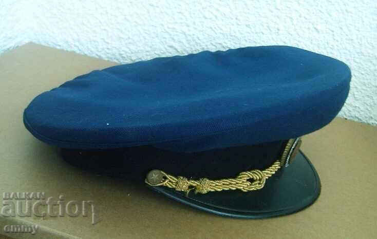 Old military cap cap with price 25.00 BGN | € 12.78