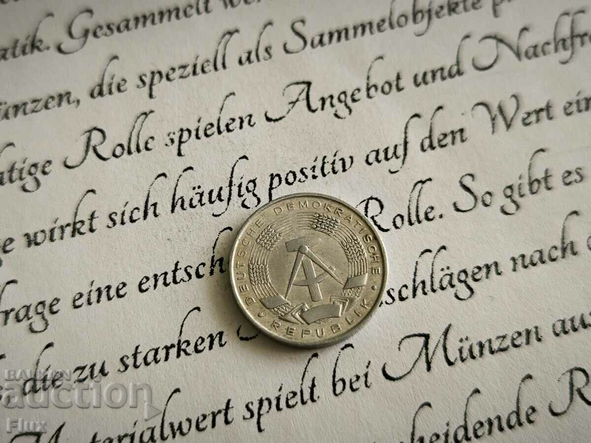 Coin - Germany - 1 pfennig | 1960; Series A with price 0.70 BGN | € 0.36