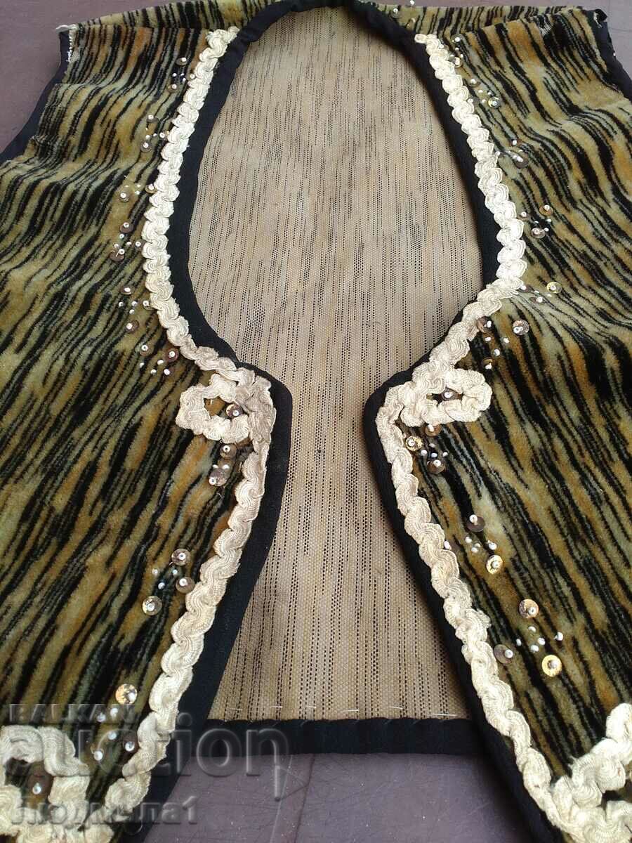 ROCHIE VECHE cu preț 40.00 BGN | € 20.45 ROCHIE VECHE cu preț 40.00 BGN | € 20.45