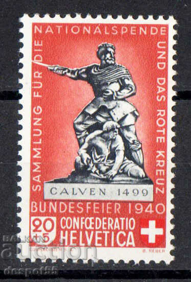 1940. Ελβετία. Pro Patria - Μνημείο με νέο σχέδιο.