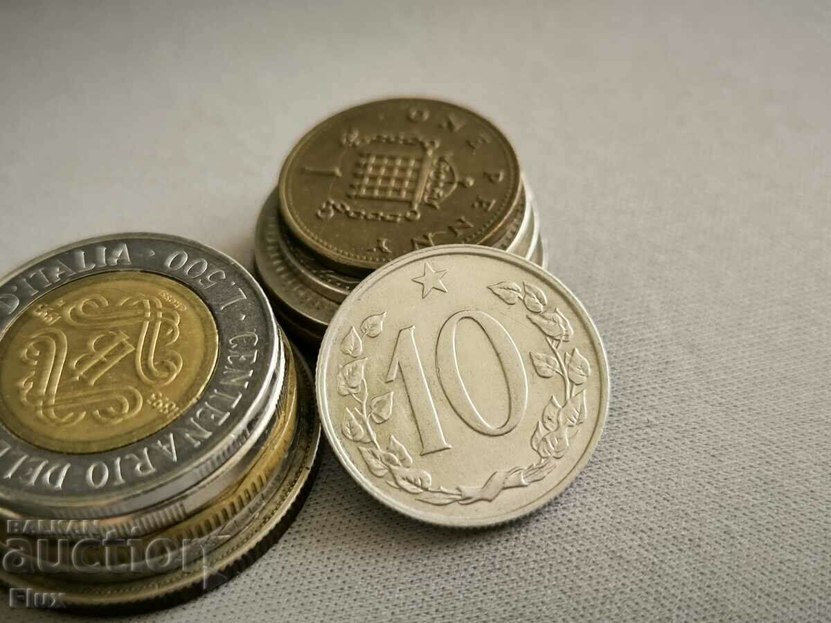 Monedă - Cehoslovacia - 10 Haleri | 1967