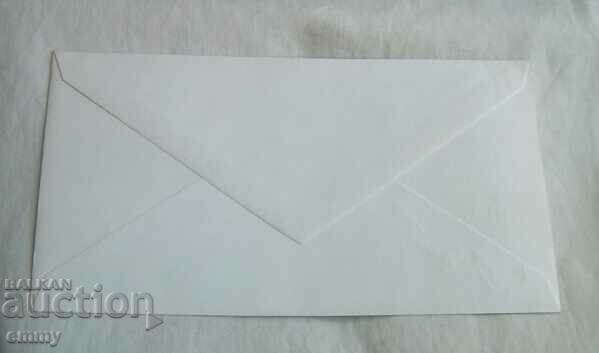 Delivery of First-day envelope 1986-1100, the disciples of Cyril and Methodius Delivery of First-day envelope 1986-1100, the disciples of Cyril and Methodius