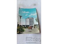 Postcard Sunny Beach Hotel Ropotamo 1960