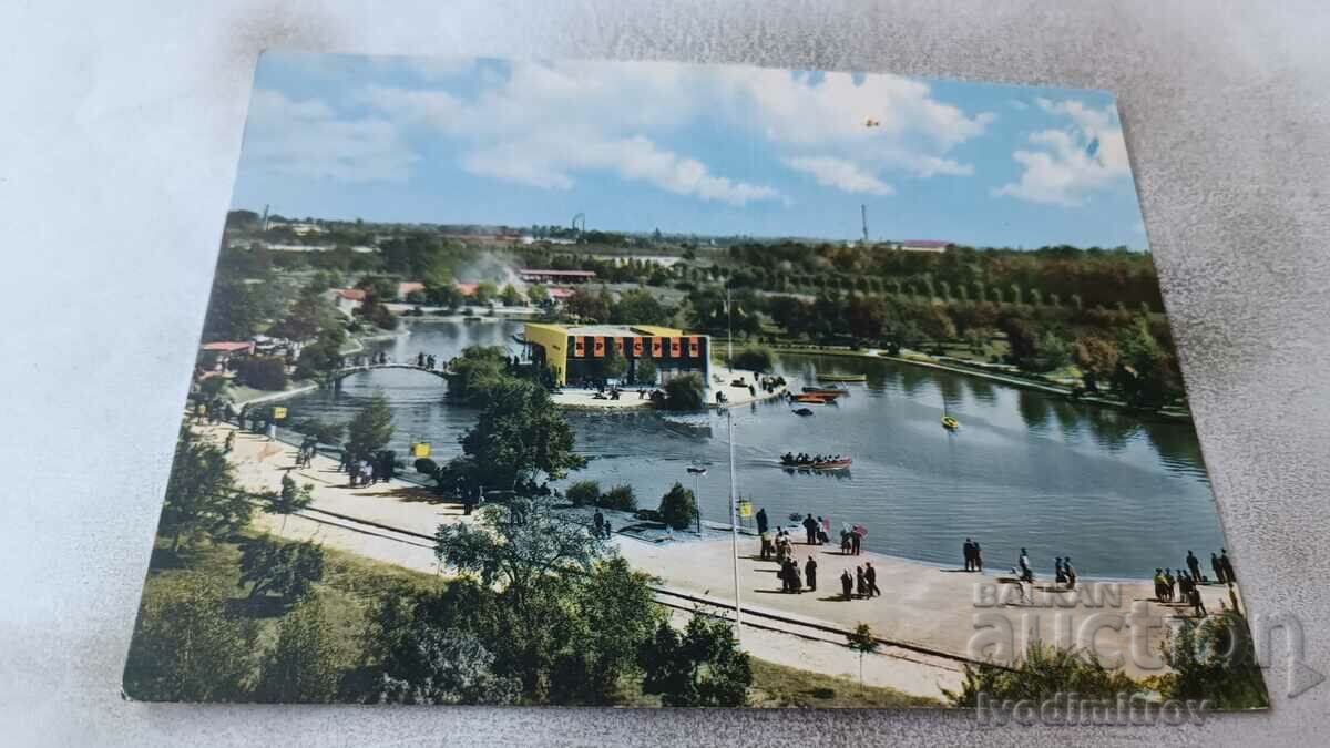 Пощенска картичка Пловдив Езерото в Панаирния град 1960