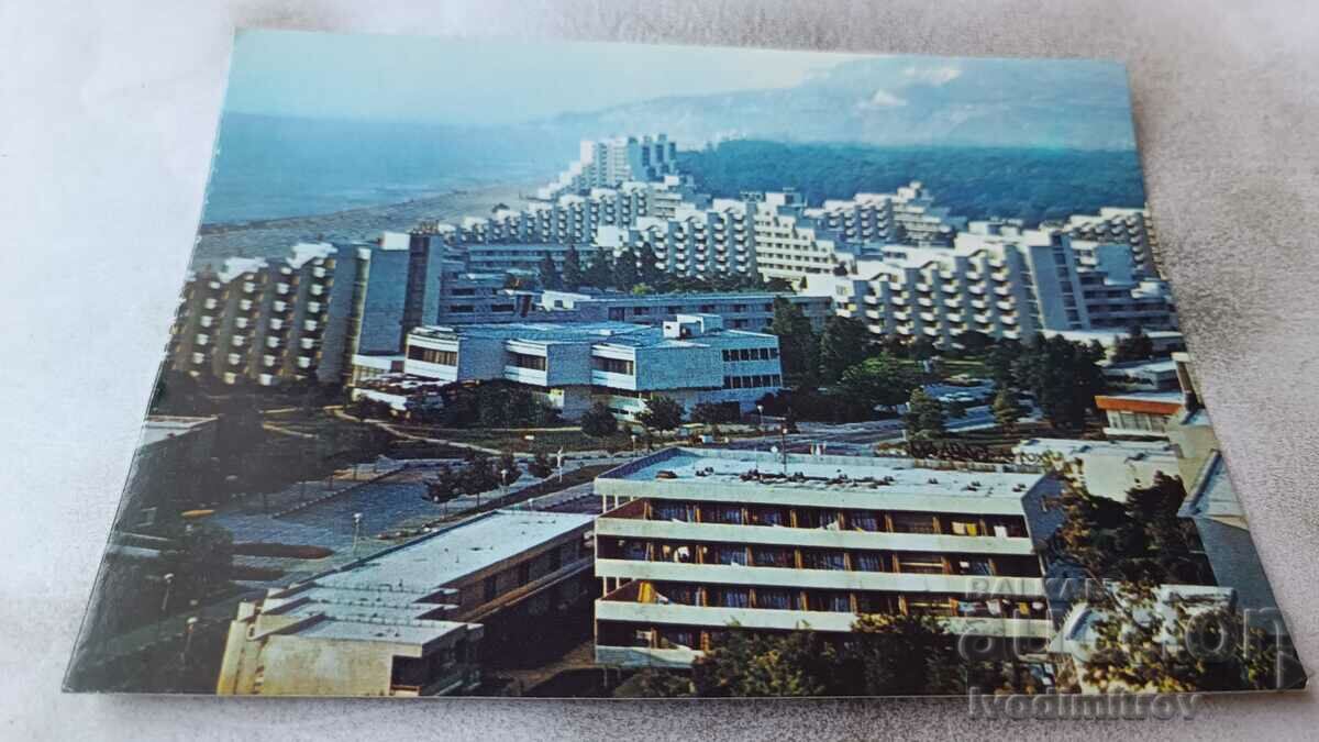 Carte poștală Albena 1979