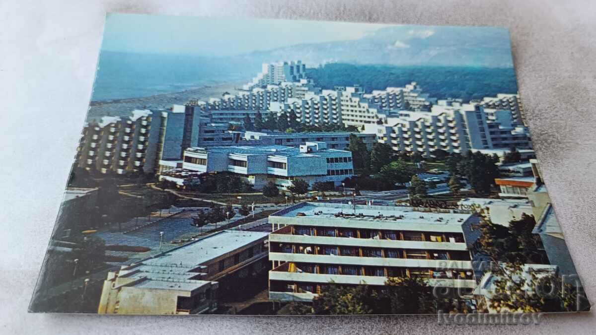 Postcard Albena 1979