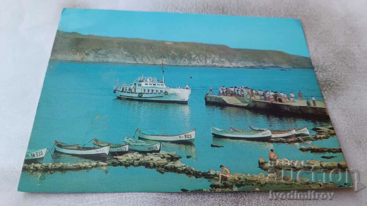 Пощенска картичка Черноморец Пристанището 1979