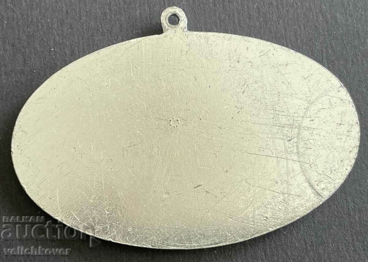 37235 USSR sign cynological exhibition dog lovers Riga 1974 with price 5.00 BGN | € 2.56