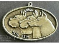 37235 USSR sign cynological exhibition dog lovers Riga 1974