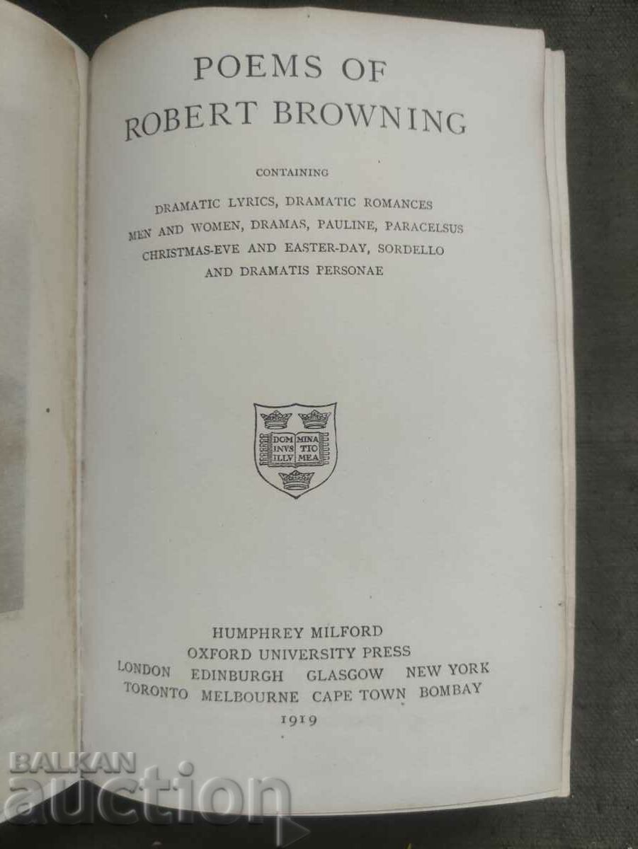 Poems of Robert Browning 1919 Oxford - 5 Poems of Robert Browning 1919 Oxford - 5