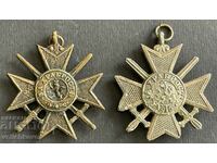 37241 Царство България 2 ордена войнишки За Храброст 1912 и