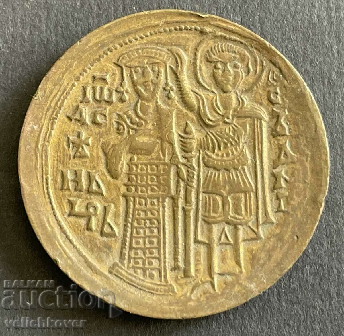 37244 jeton bulgar monedă NIM Ivan Asen II