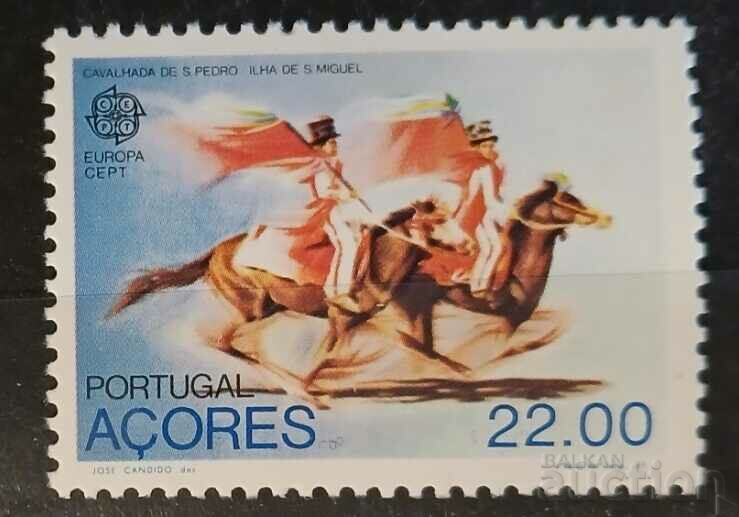 Португалия/Азорски острови 1981 Европа CEPT Фолклор/Коне MNH
