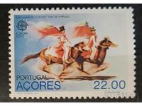 Portugal / Azores 1981 Europe CEPT Folklore / Horses MNH