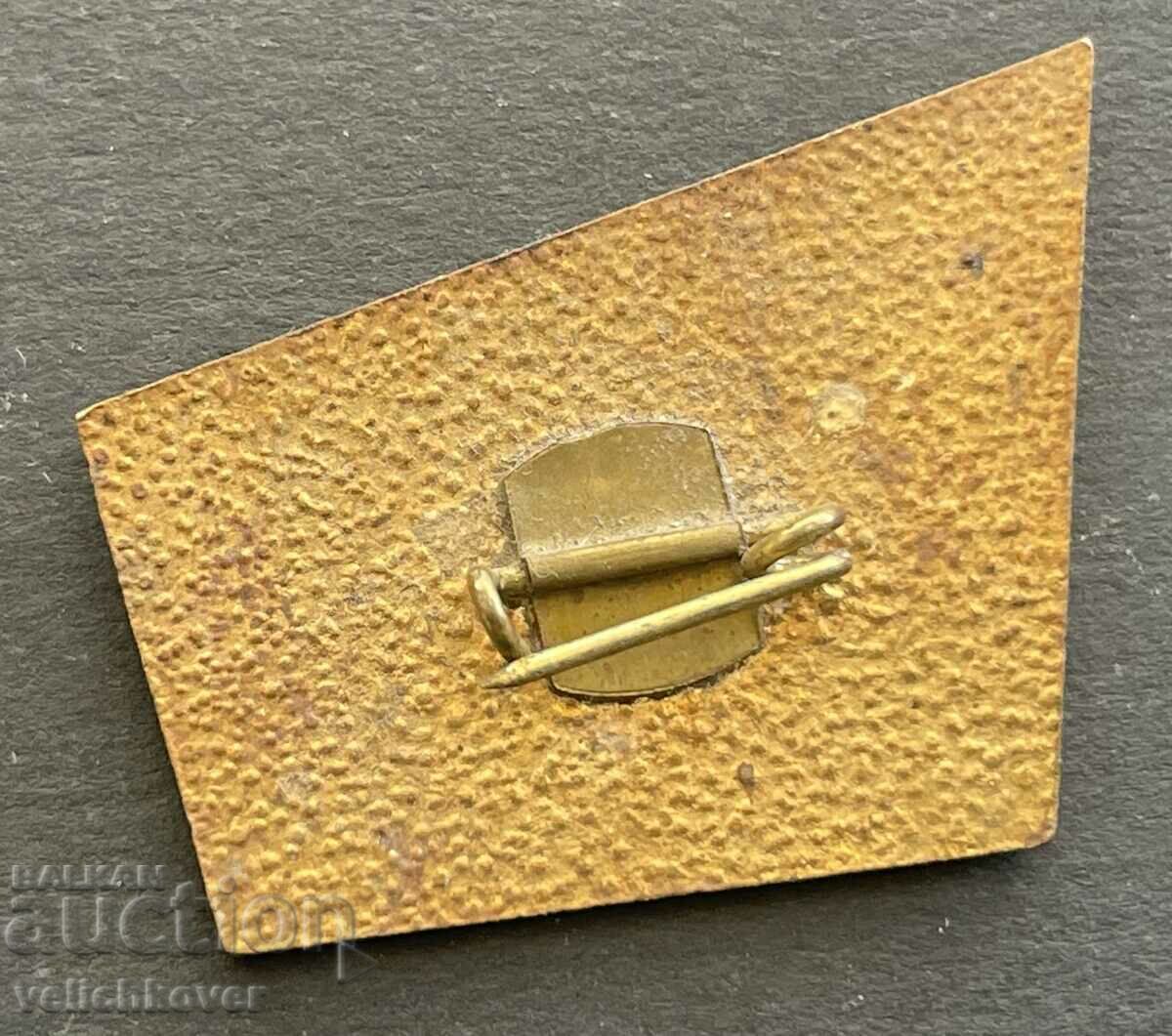 37253 Bulgaria sign 7th Congress Professional Union email with price 4.00 BGN | € 2.05 37253 Bulgaria sign 7th Congress Professional Union email with price 4.00 BGN | € 2.05