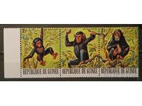 Гвинея 1977 Фауна/Животни/Шимпанзе MNH